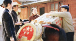 国产精品久久久久久久第一福利
