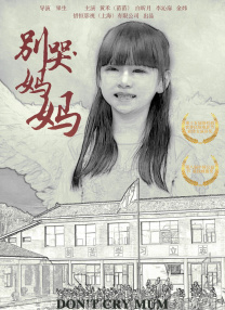 国产精品久久久久久久第一福利